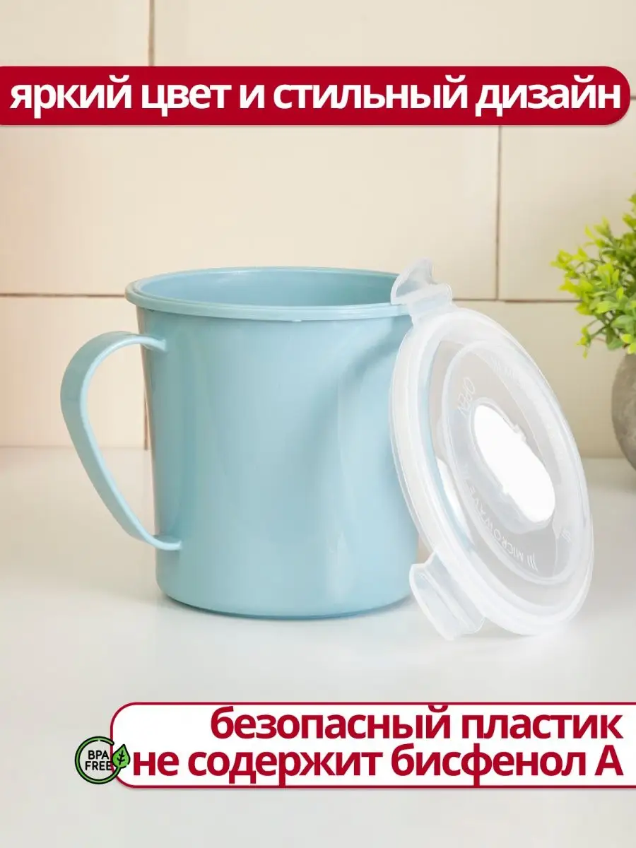 интернет магазин столовой и кухонной посуды с доставкой по Москве и по всей России