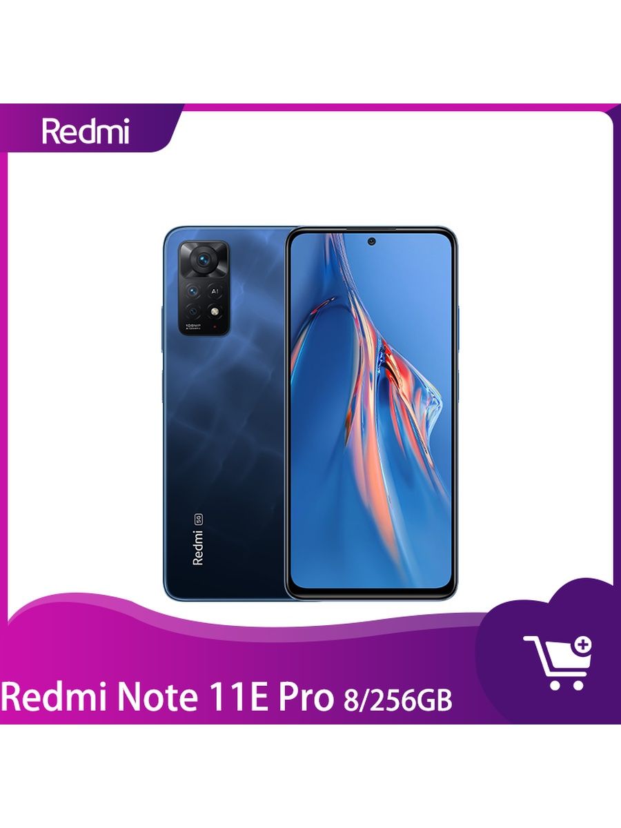 Note 30 pro android 14. Realme смартфон Note 50 3/64 ГБ, синий. Весы редми белые 69 кг.