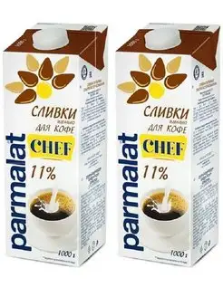 Сливки ультрапастеризованные Chef, 11%, 2х1кг