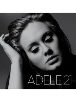 Adele 21 Адель (CD)