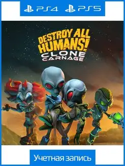 Destroy All Humans! Clone Carnage