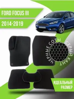 Ева коврики Ford Focus 3 рестайлинг (2014-2019)