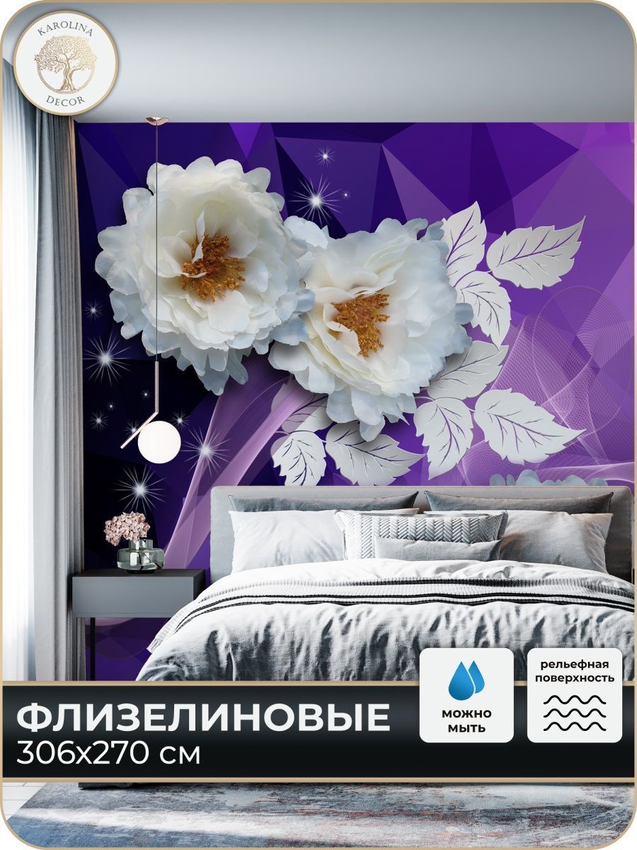 Каталог decor