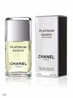 Chanel Egoiste Platinum Шанель Эгоист 100 мл