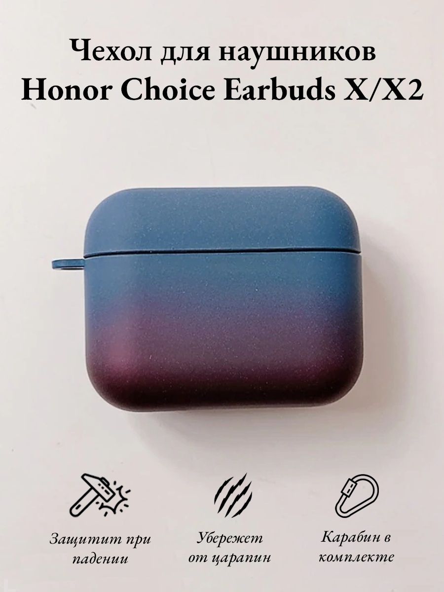 Honor choice earbuds x5 чехол