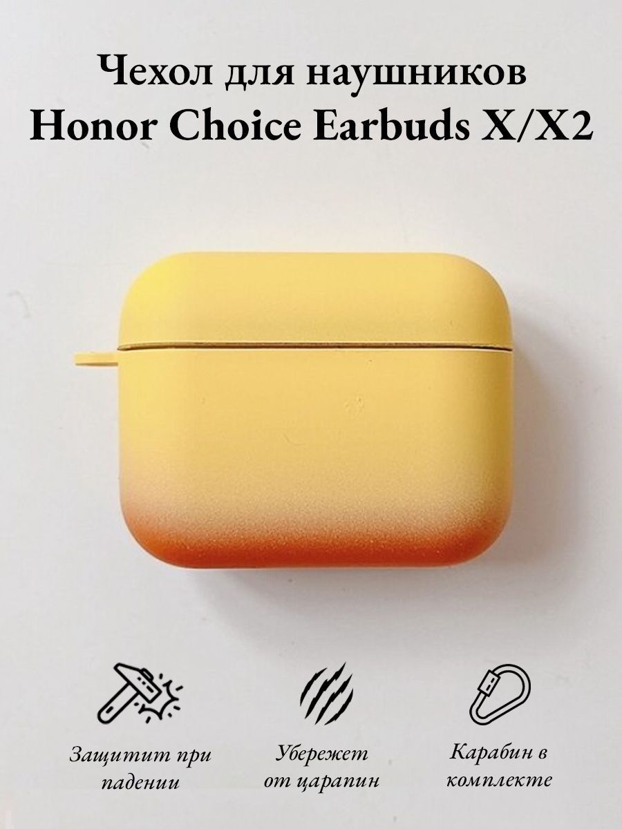 Honor choice earbuds x5 чехол