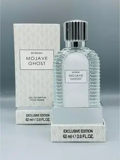 Byredo Mojave Ghost 62ml