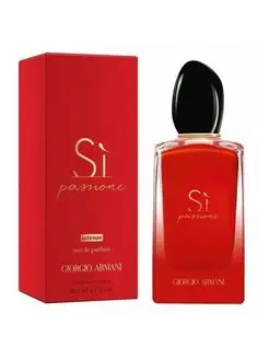 Giorgio Armani Si Passione intense Армани Си