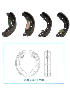 Колодки задние Audi Skoda Volkswagen Chery