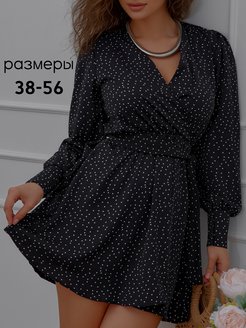 Платье женское летнее праздничное вечернее повседневное мини MRC 150955127 купить за 1 521 ₽ в интернет-магазине Wildberries