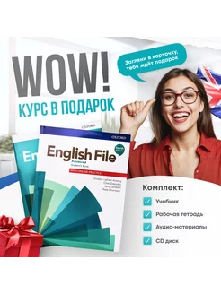 English File Advanced 4 Student's book + Workbook + СD