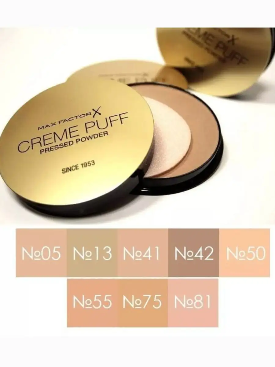 MAXFACTOR пудра Creme Puff Gold