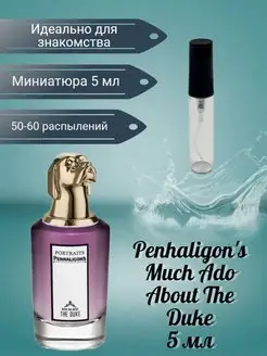 Penhaligon's Much Ado About The Duke 5 мл