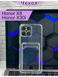 Чехол на Honor X8 X30i