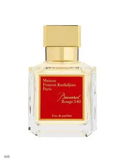 Baccarat Rouge 540, 70ml