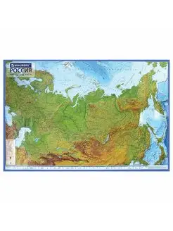 Карта России физическая 116х80 см, 1 7,5М, интерактивная