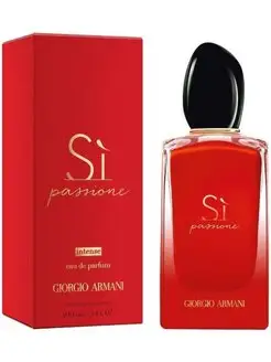 GIORGIO ARMANI Si Passione 100 мл