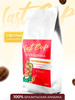Кофе в зернах арабика Блондинка светлая обжарка 1 кг бренд LAST CUP продавец Продавец № 636353