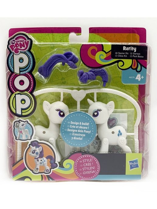 Живая раскраска Devar My Little Pony: Дружба–это чудо!