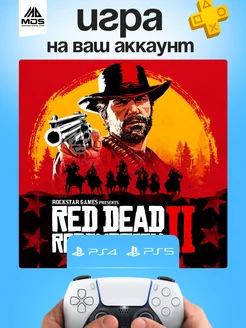 Red Dead Redemption 2