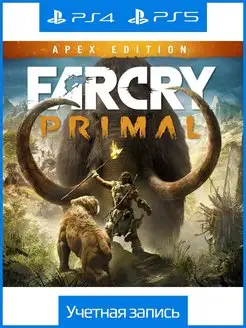 Far Cry Primal - Apex Edition