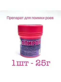 Гель для поимки роёв Апирой