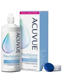 Раствор для контактных линз Acuvue RevitaLens 300 мл