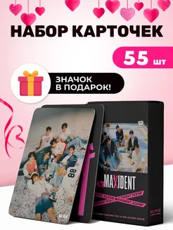 LOMO Карточки K-pop Stray kids cтрей кидс, карты maxident