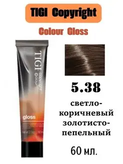 Тонирующая крем-краска Copyright Colour Gloss 5.38