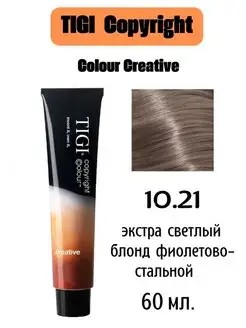 Краска для волос Colour Creative 10.21