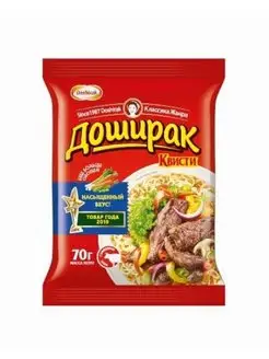 Лапша быстрого приготовления со вкусом говядины 70г