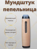  бренд Headway продавец Продавец № 1130546