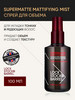 Спрей для волос Supermatte Mattifying Mist, 100 мл бренд Lock Stock & Barrel продавец Продавец № 805606