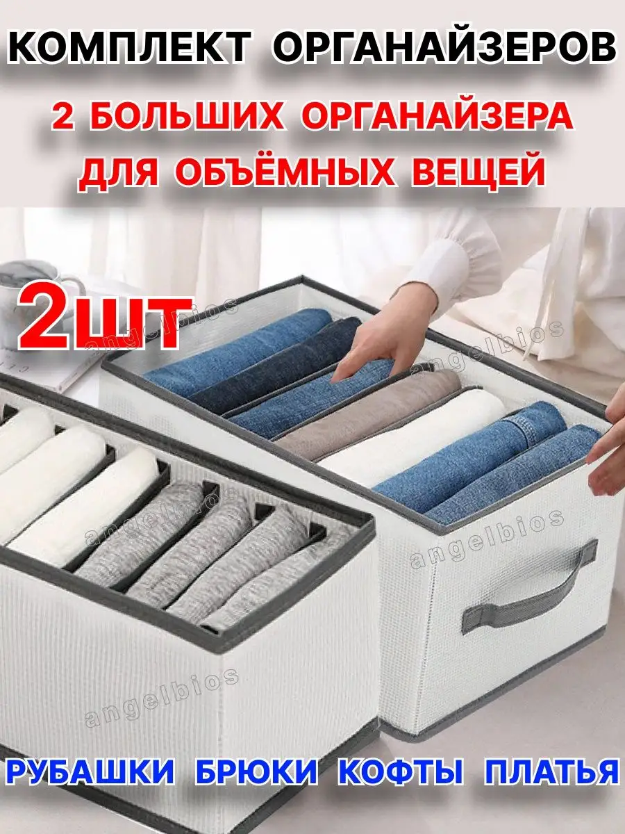 Пригодилась картонная коробка. Настольный органайзер для канцелярии.