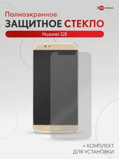 Защитное стекло Huawei G8