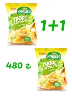 Продукты быстрого приготовления Пюре картофельное сухое 2шт