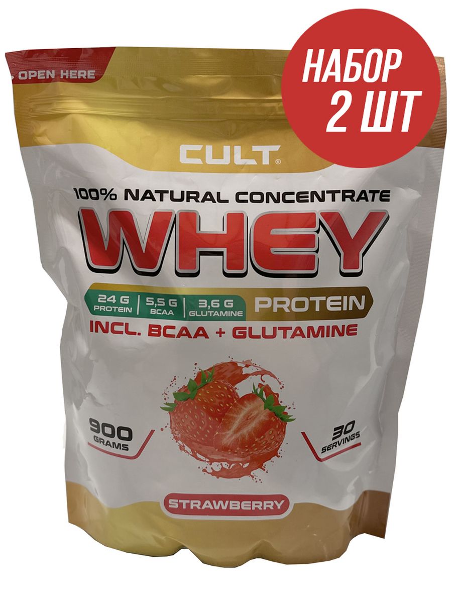 Cult sport. Протеин Cult Whey Protein 80.