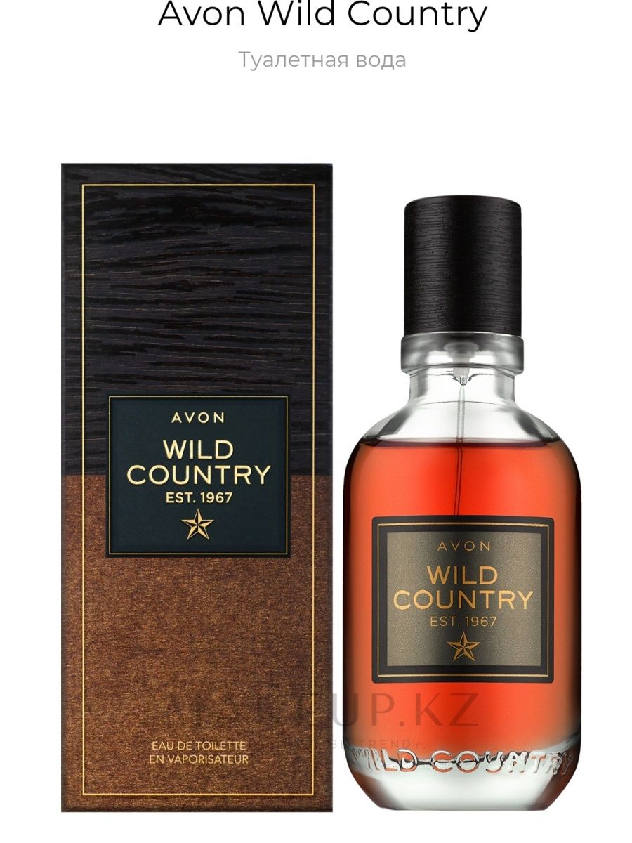 Avon wild country