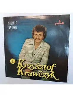 Винтажная виниловая пластинка Krzysztof Krawczyk Rysunek Na