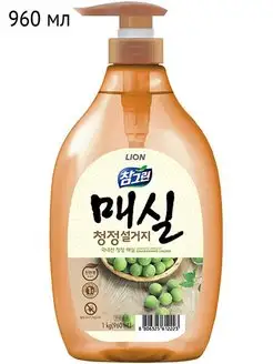 CHARMGREEN Japanese Apricot Средство для мытья посуды 1л