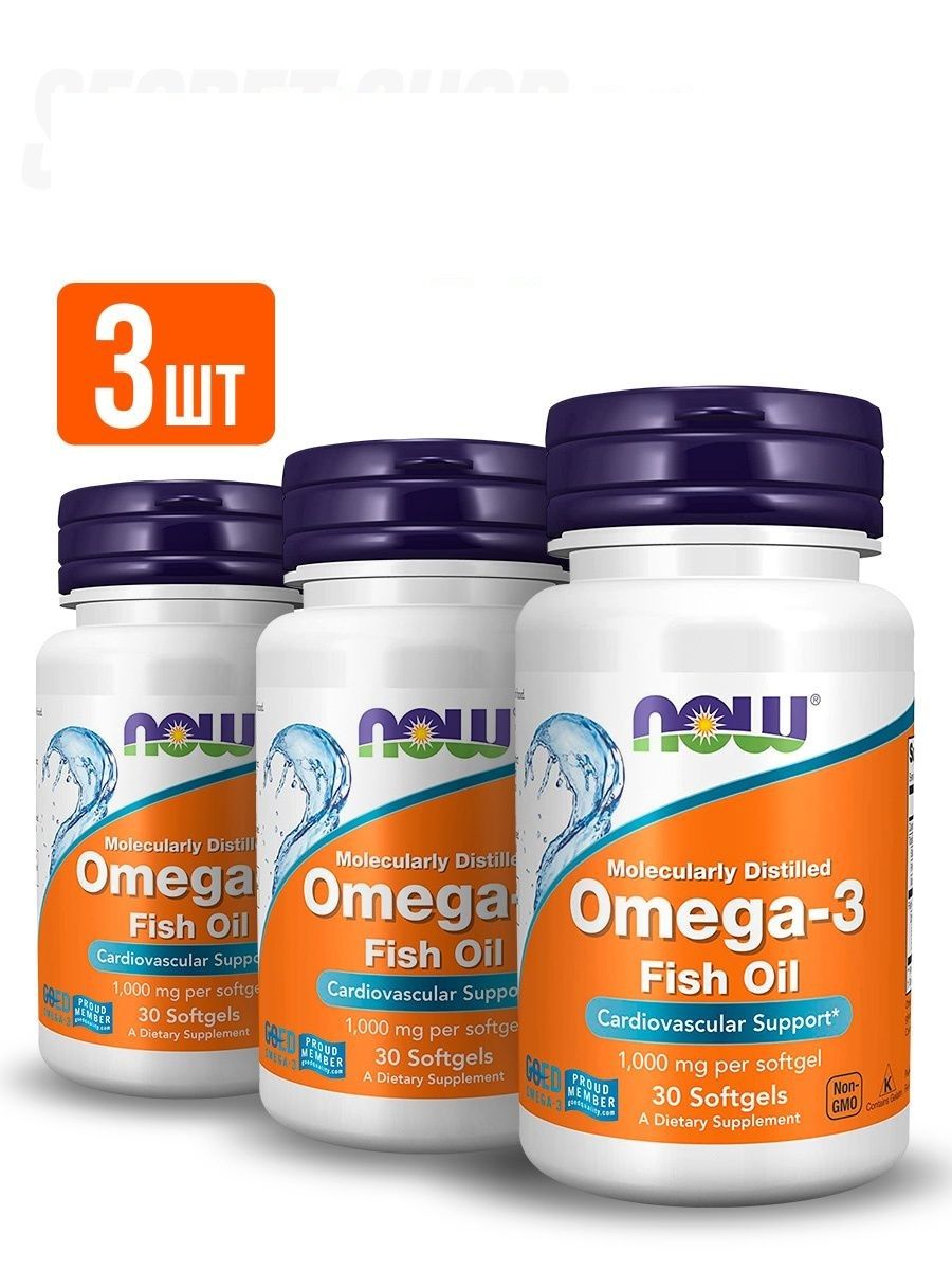 Now omega 3