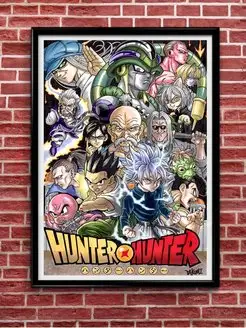 Плакат, Постер Hunter x Hunter (А3 постер на стену)5