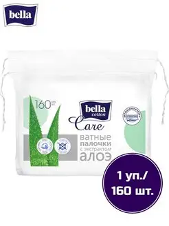 Ватные палочки cotton care, 160 шт