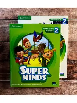 Super Minds 2 2nd edition Student`s + Workbook