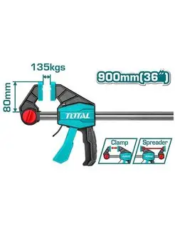 Струбцина быстрозажимная 80*900мм THT1346803 (8)