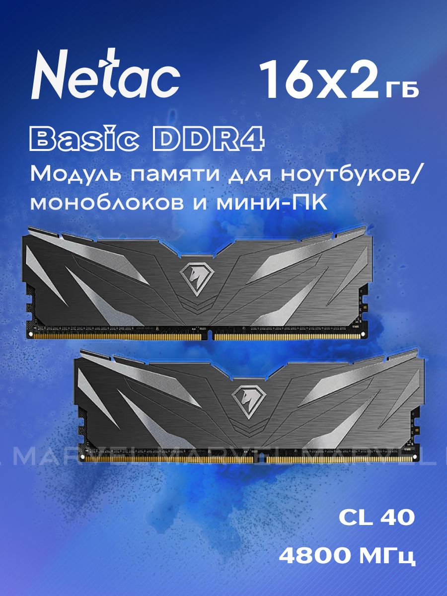 Nvidia geforce 740 гта 5 фото 95