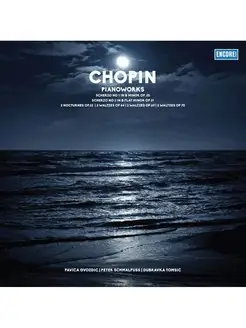 Chopin Pianoworks Шопен (LP)