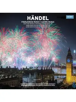 Handel Fireworks Music Water Music Гендель (LP)