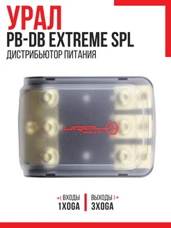 Дистрибьютор питания PB-DB Extreme SPL Distributor