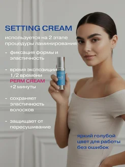 Текст испарился при высокой температуре.